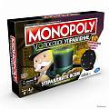 Настольная игра E4816121 монополия голосовое управление Games Hasbro