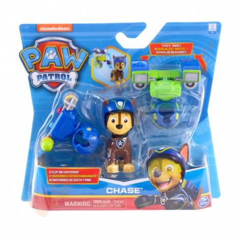 Фигурка классическая Гончик Щенячий патруль 6055216 Paw Patrol Spin Master